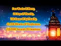 ramzan mubarak coming soon status 2025 ramadan mubarak whatsapp status ramzan status ramadan kareem