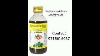 Saraswatharishtam (gold) Memory Booster