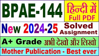 BPAE 144 solved assignment 2024-25 in Hindi || bpae 144 solved assignment 2025 || bpae144 2024-25