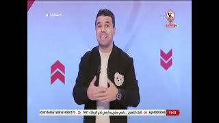 زملكاوى - حلقة الثلاثاء مع (خالد الغندور) 21/12/2021 - الحلقة الكاملة