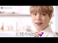 【bts日本語字幕】coway浄水器cmビハインド🚰