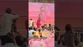 Tamanna gujari gurjar mahotsav part 4#shootout 2023