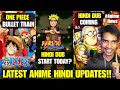 😍New Hindi Dub Anime 2025!! Naruto Shippuden Hindi Dub Episodes Start Today?? One Piece Bullet Train