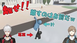 【Human:Fall Flat】離せ！！【くろのわ/にじさんじ切り抜き/葛葉・叶】