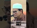 USTAZ ABDULLAH KHAIRI | KISAH KHALIFAH | #shorts