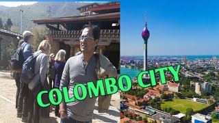 colombo city  capital of sri Lanka//শ্রীলঙ্কার রাজধানী কলম্বো শহর