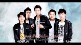 Black Eyes - Jao Mun Gao ເຈົ້າມັນເກົ່າ | Lao Rock 2011