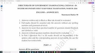 11th English   Public Exam March 2024   Official Answer Key