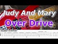 【TAB譜付ベース】Judy And Mary /ジュディ・アンド・マリー / Over Drive 弾いてみた・ベースカバー】BassCove