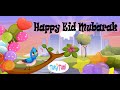 Eid Nasheed - Happy Eid Mubarak | Eid Song for Kids | Islamic Song No Instrument