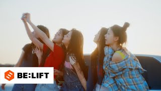 ILLIT (아일릿) 'Lucky Girl Syndrome'  MV