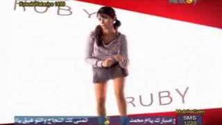 DJ PoYRaZ Miss Ruby Leih Beydary Keda
