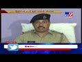 ahmedabad cyber cell arrests one for duping people online tv9