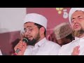 cm valiyyullahi madavoor song sayyid thwaha thangal pookkottur