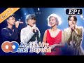 [ENG SUB]“Infinity and Beyond 声生不息”EP1:Gigi's stage debut on the show丨MangoTV