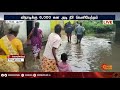 விநாடிக்கு 6000 கன அடி நீர் வெளியேற்றம் shenbagathoppu dam open sun news