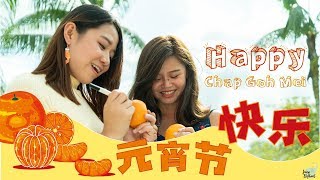 你，抛柑了吗 🍊🍊