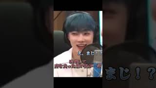 勇敢なアルバイト王【ニュー】#theboyz #日本語字幕 #ドボイズ #ニュー