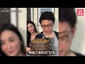 林作｜自爆被炒後唔夠維持生計 但仲有兩份工做緊｜01娛樂｜林作｜保險｜收入