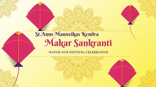 St. Ann's Manovikas Kendra, Guntur || Sankranti Celebrations || #pongal