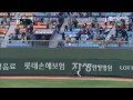 베어스 하이라이트 두산 베어스 vs 롯데 자이언츠 04.05