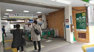 江ノ電改札シリーズ②鎌倉駅