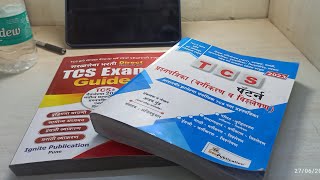 TCS IBPS EXAM 2023 TCS IBPS Pattern Books 2023 TCS IBPS Pattern bee publication book 2023