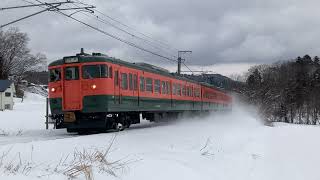 【北しなの線】雪の信濃路を行く115系湘南色(S3編成)