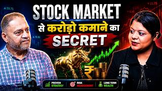 The Secret to Making Millions in the Stock Market | Money vs Wealth Ft. @gspagi