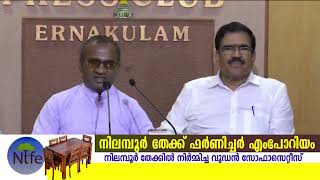 സക്ഷമ ദേശീയ നിര്‍വാഹക സമിതി യോഗം സെപ്റ്റംബര്‍ 16, 17,18 തീയതികളില്‍ എറണാകുളത്ത് .