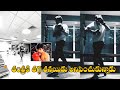 Pawan Kalyan Son Akira Nandan Boxing Video | Akira Nandan Martial Arts Practice Video | Films Adda