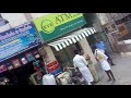 pudukkottai old bus stand