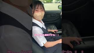 【スタッフの車】タフト★ #Shorts