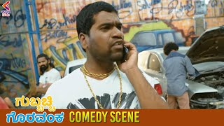 Bithiri Sathi As Arjun Reddy | Gubbacchi Goravanka Comedy Scene | Satyadev | Kannada Dubbed | KFN