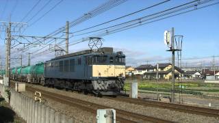 3090レ　EF64 1050