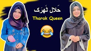 (Eman) Cute Hijab Queen Is Tharak Machine