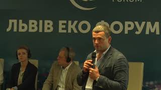 LVIV ECO FORUM 2019: екологи обговорили інформаційно-просвітницькі кампанії щодо поводження з ТПВ