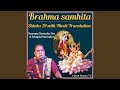 Brahma Samhita Shloka 29 (With Hindi Translation)