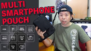 【バッグ】最高のマルチスマホポーチが登場！Evoonの新製品！