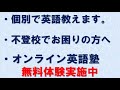 ニュークラウン new crown 1年 lesson4 文法 疑問詞 which 中学英語 教科書 2021改訂版