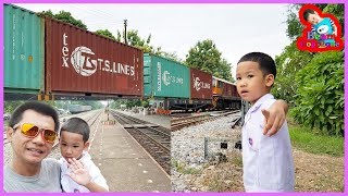 น้องบีม | รถไฟ EP46 | ยาวมากๆมีสองขบวน Train