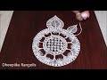 simple round rangoli design * big free hand rangoli design * beautiful muggulu designs