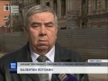 Восстанавливают дом Вильнера в Минусинске Новости 19.04.16