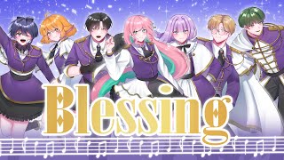 [team. Tranum] Blessing COVER (1주년 기념)