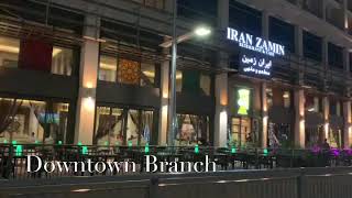 Welcome to Iran Zamin Restaurants