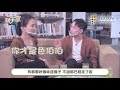 被教练乱摸不敢报警！只好让教练“乱来”😱😱【聊天室】