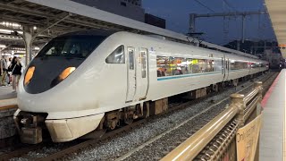 JR西日本289系　近キトJ05編成　京都