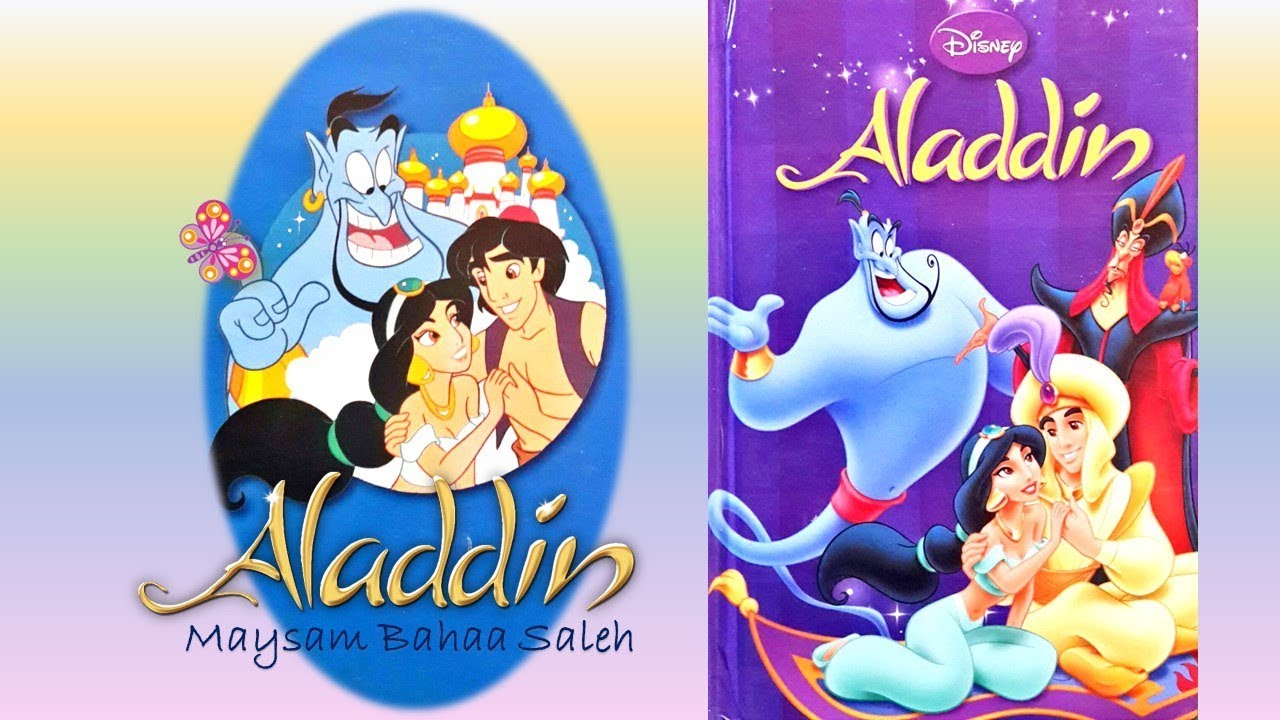 Reading "Aladdin", Disney Stories. - YouTube