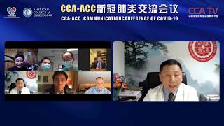 ACC/Chinese Cardiovascular Association COVID-19 Webinar 2