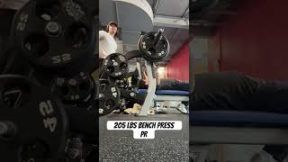 205 LBS Bench Press PR | 1/28/2024